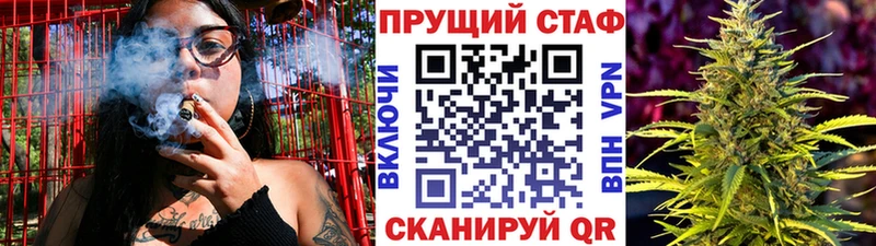 Как найти наркотики Южноуральск Канабис A PVP ГЕРОИН Меф ГАШ АМФЕТАМИН