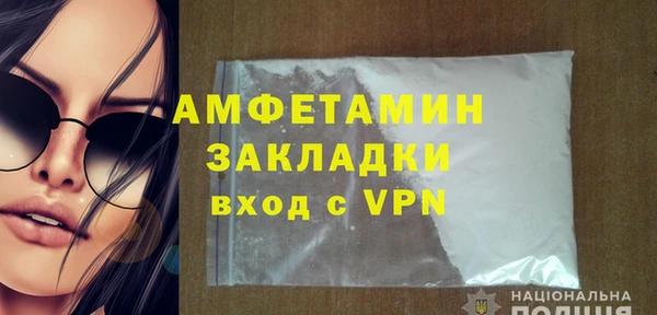 ECSTASY Бронницы