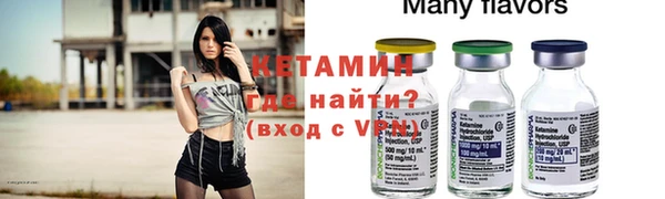 марихуана Остров