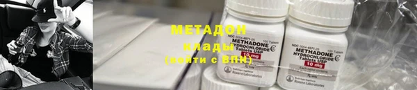 бошки Бугульма