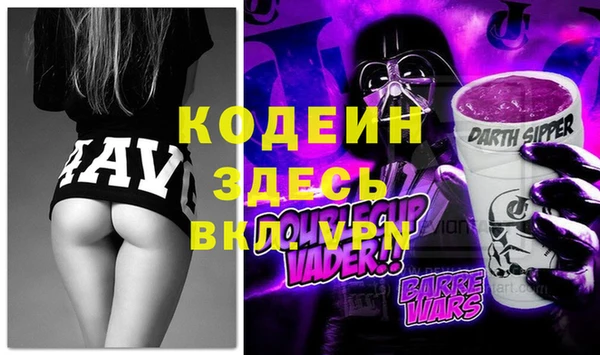 бошки Бугульма