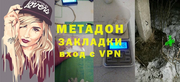бошки Бугульма