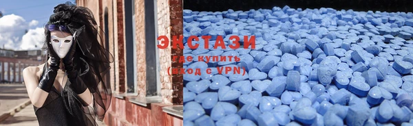 бошки Бугульма