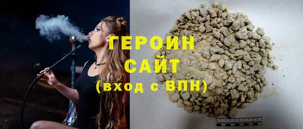 марихуана Остров